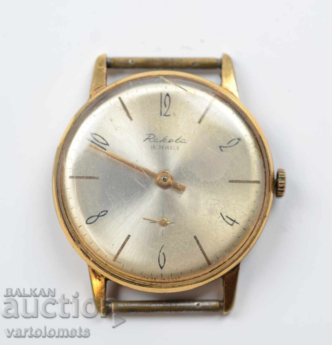 Men's RAKETA USSR watch with gold plating 20 Mk - working