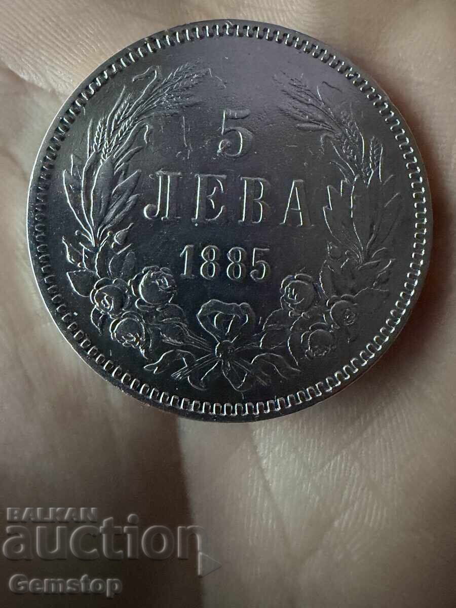ΒΖΤ! 5 lv ασημένιο νόμισμα του 1885 Πριγκιπάτο της Βουλγαρίας από 1st!