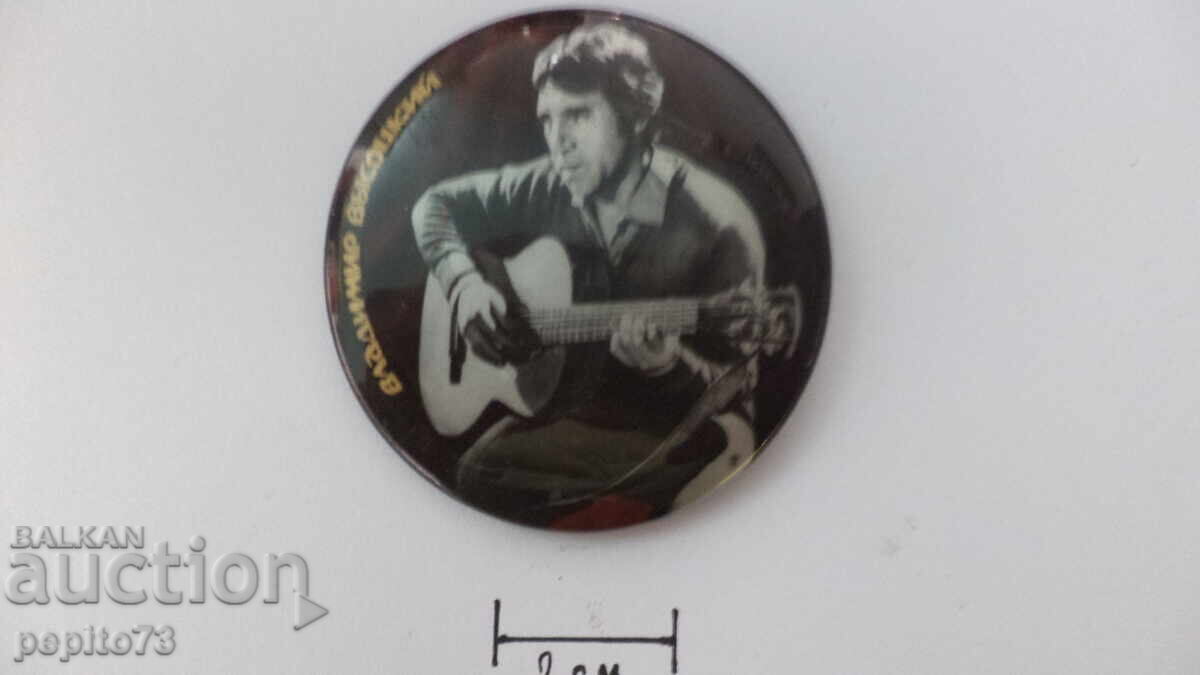 Ecuson Vladimir Vîsoțki Ecuson Vladimir Vîsoțki