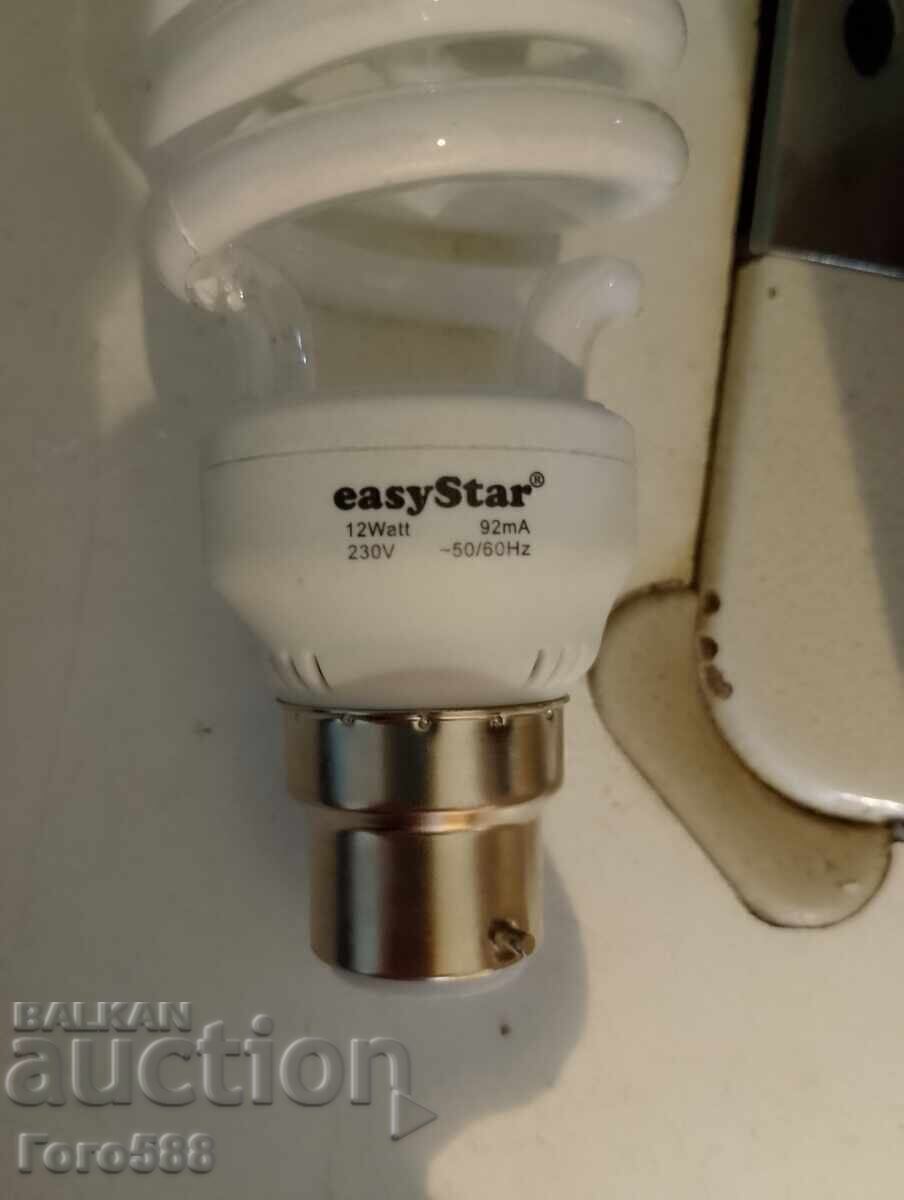 Лампи с цена € 0.70 | 1.37 лв.