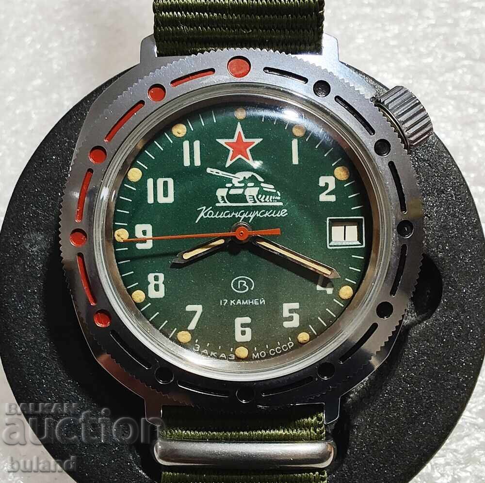 Auction Soviet Watch Vostok Commander's Order of the USSR Ministry of Defense Wostok Auction Soviet Watch Vostok Commander's Order of the USSR Ministry of Defense Wostok
