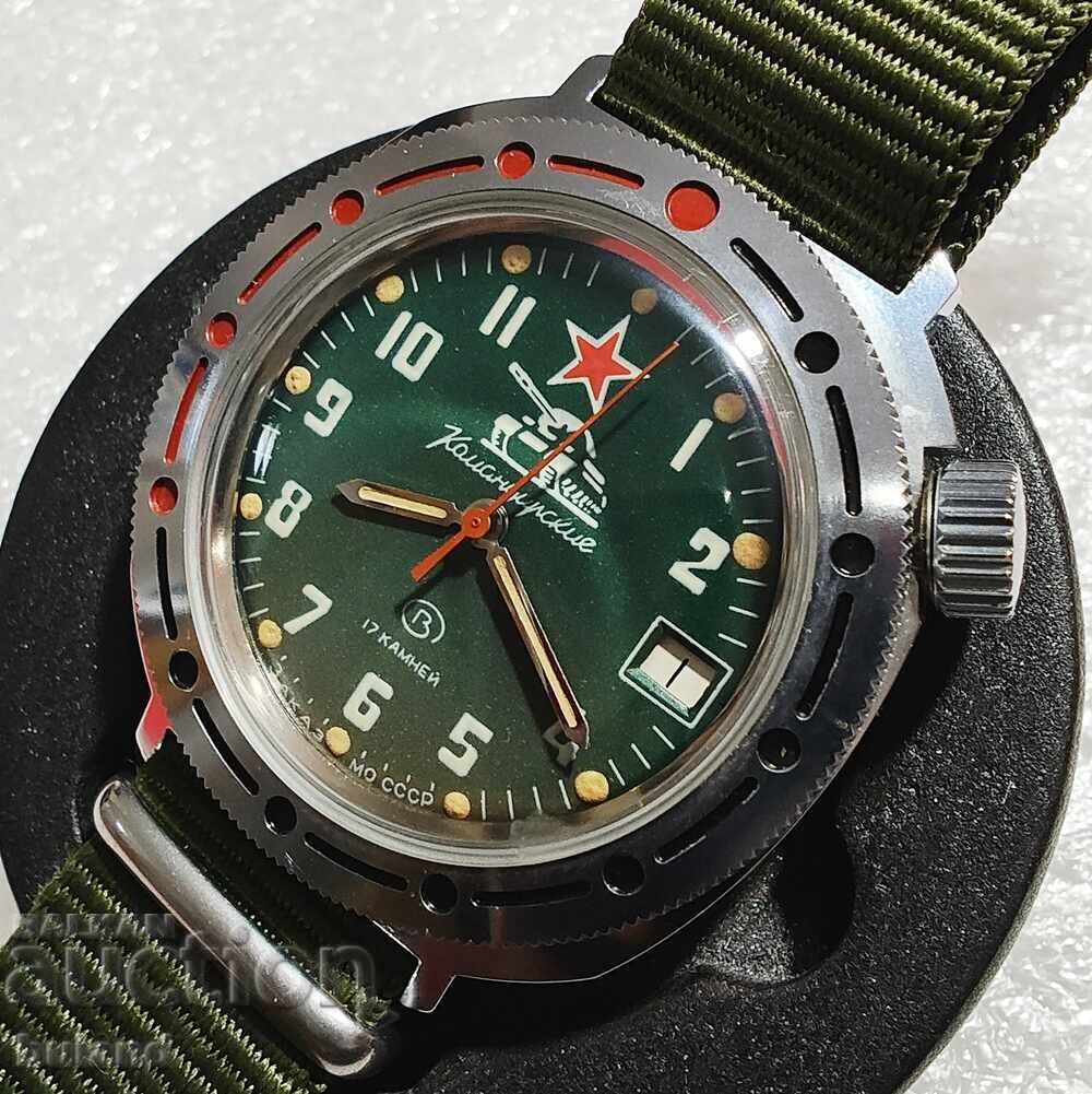 Soviet Watch Vostok Commander's Order of the USSR Ministry of Defense Wostok Soviet Watch Vostok Commander's Order of the USSR Ministry of Defense Wostok