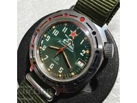 Ordinul Comandantului Vostok de Watch sovietic al Ministerului Apărării al URSS Wostok