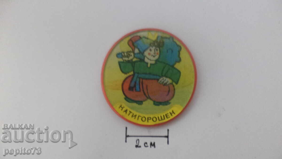 Children's Badge with Holographic Effect Children's Badge with Holographic Effect