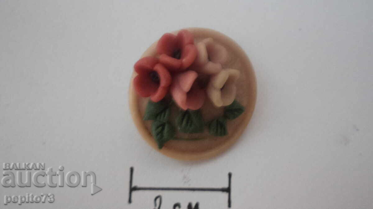 Insigna Bulgaria buchet cu preț € 1.00 | 1.96 BGN