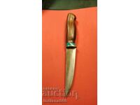 Hunting knife