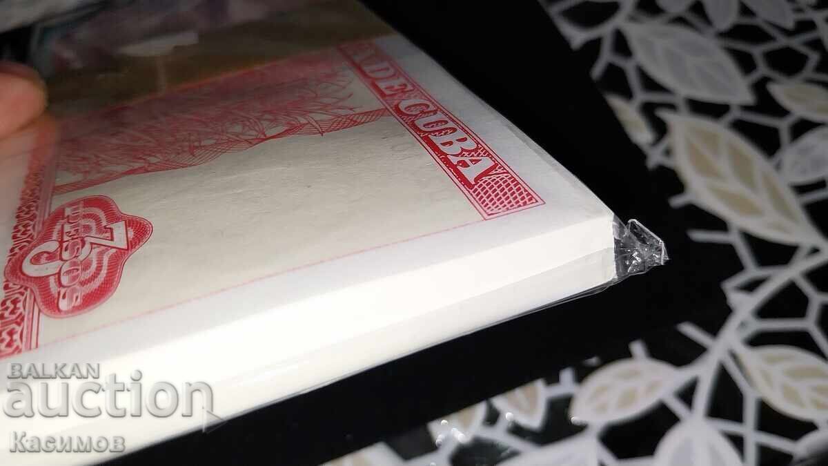 Full Pack of Cuban Banknotes 3 Pesos 2005 UNC with price € 150.00 | 293.37 BGN