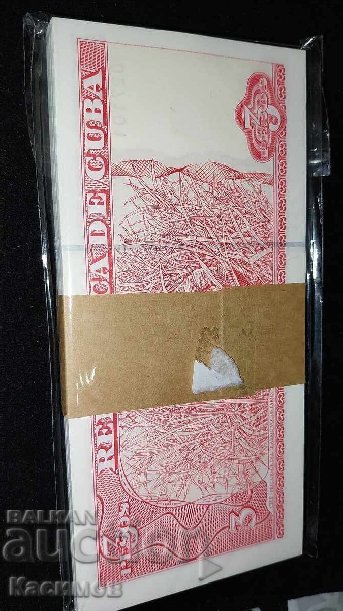 Delivery of Full Pack of Cuban Banknotes 3 Pesos 2005 UNC