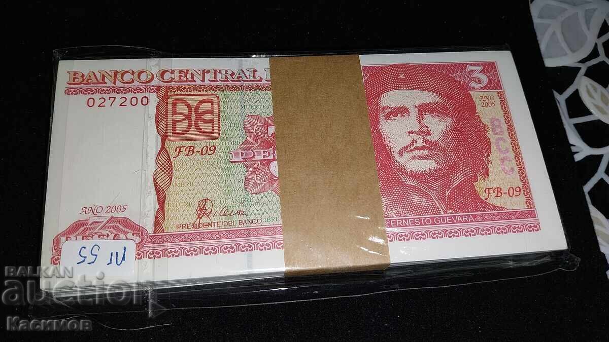 Full Pack of Cuban Banknotes 3 Pesos 2005 UNC - 5