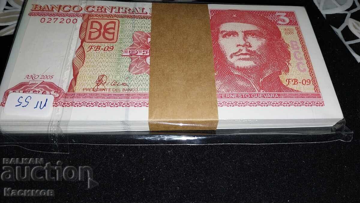 Full Pack of Cuban Banknotes 3 Pesos 2005 UNC - 6