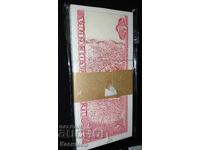 Uncirculated. Banknote from Cuba 3 Pesos 2005