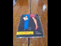 Παλιά καλσόν Kljuc