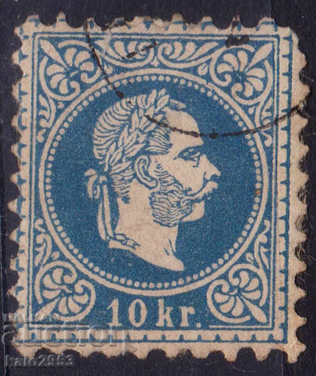Austria-1867-Clasic-obișnuit-Împăratul Franz Joseph, ștampilă
