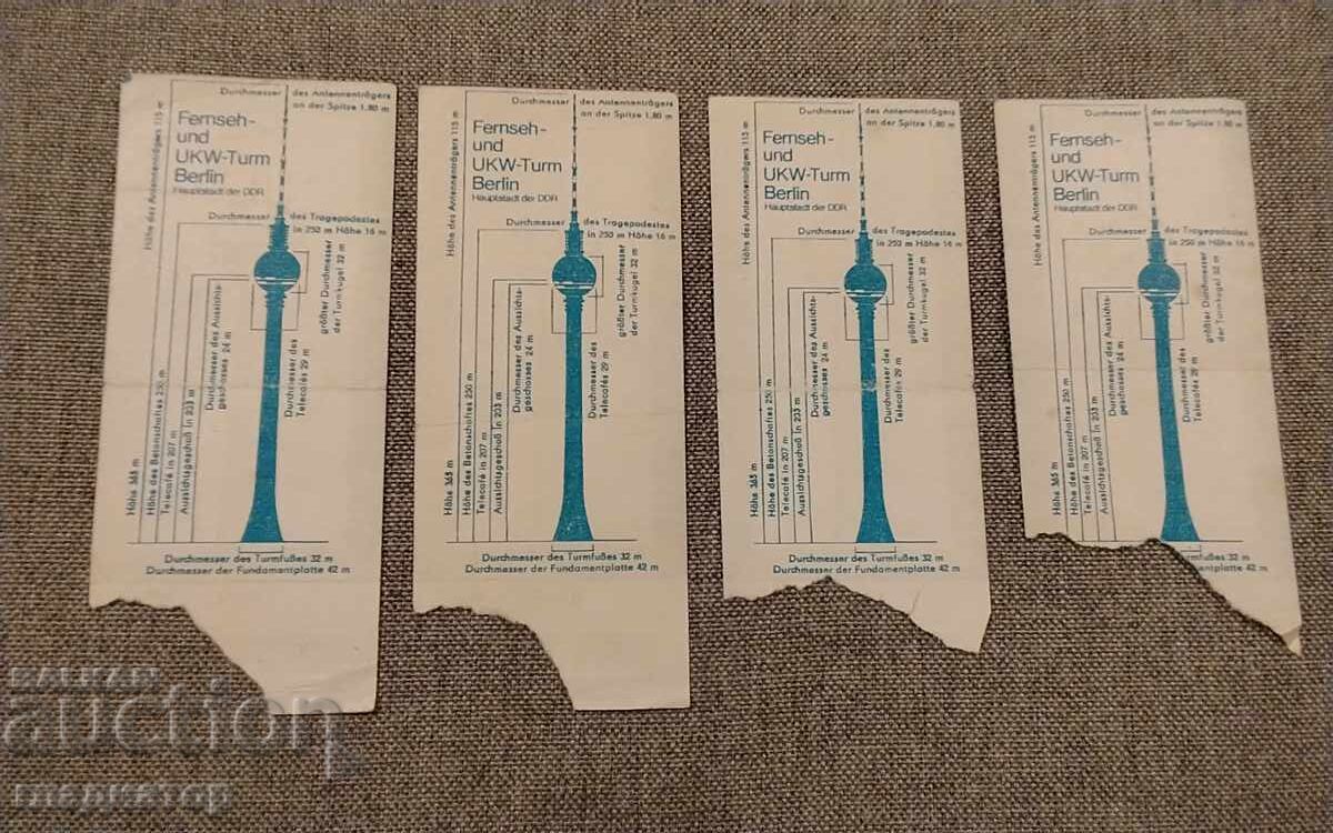Аукцион 1975 билет за ресторант телевизионна кула Берлин ГДР DDR