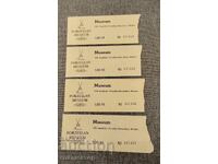 1975 Bilet de muzeu pentru porțelan de Meissen Germania Meissen