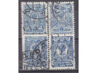 Марки от 1 евро цент