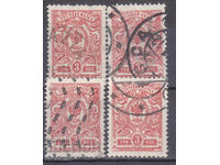 Марки от 1 евро цент