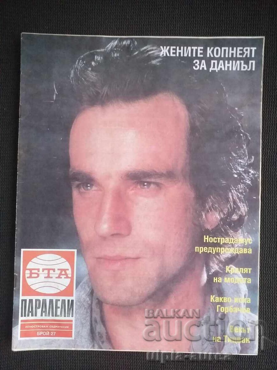 BTA PARALELE BTA PARALELE