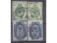 Марки от 1 евро цент