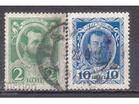 Марки от 1 евро цент