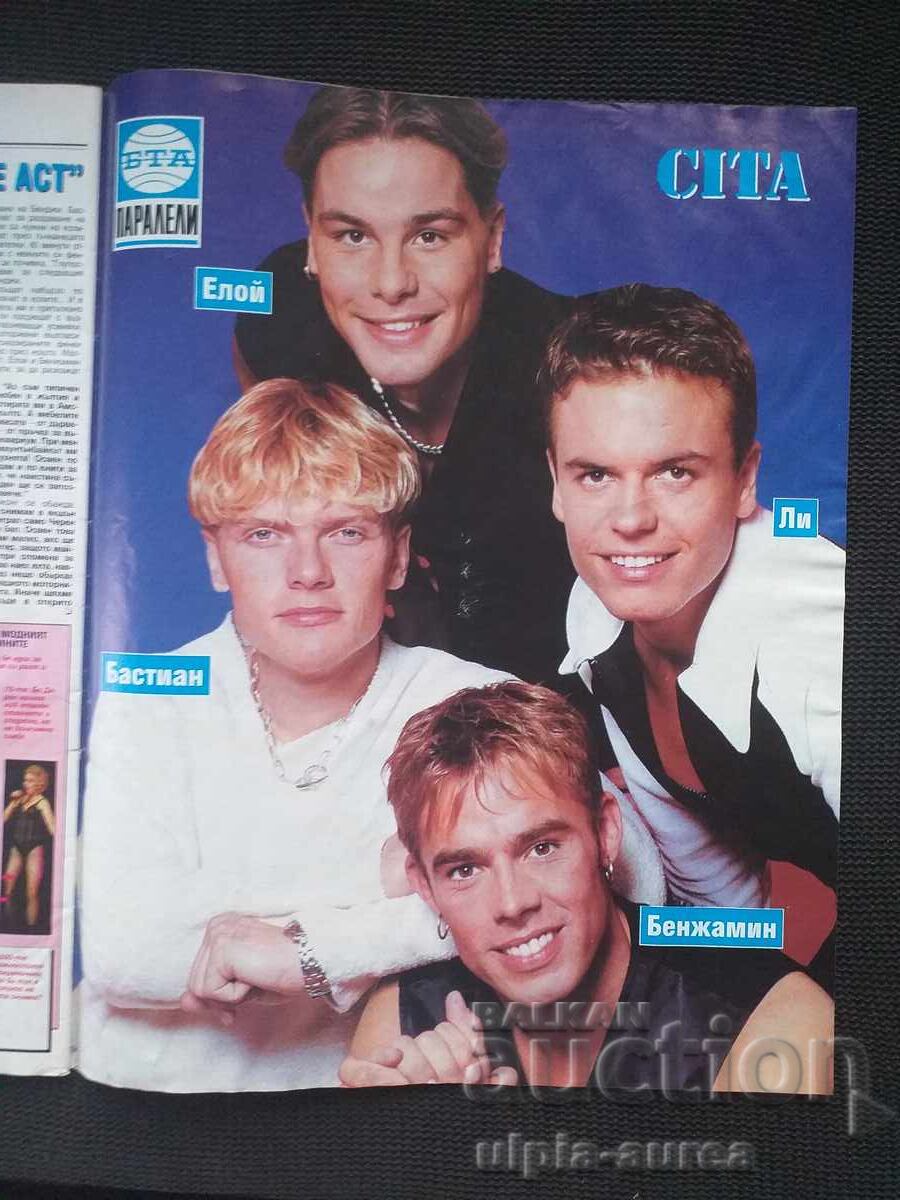 BTA PARALELE BTA PARALELE