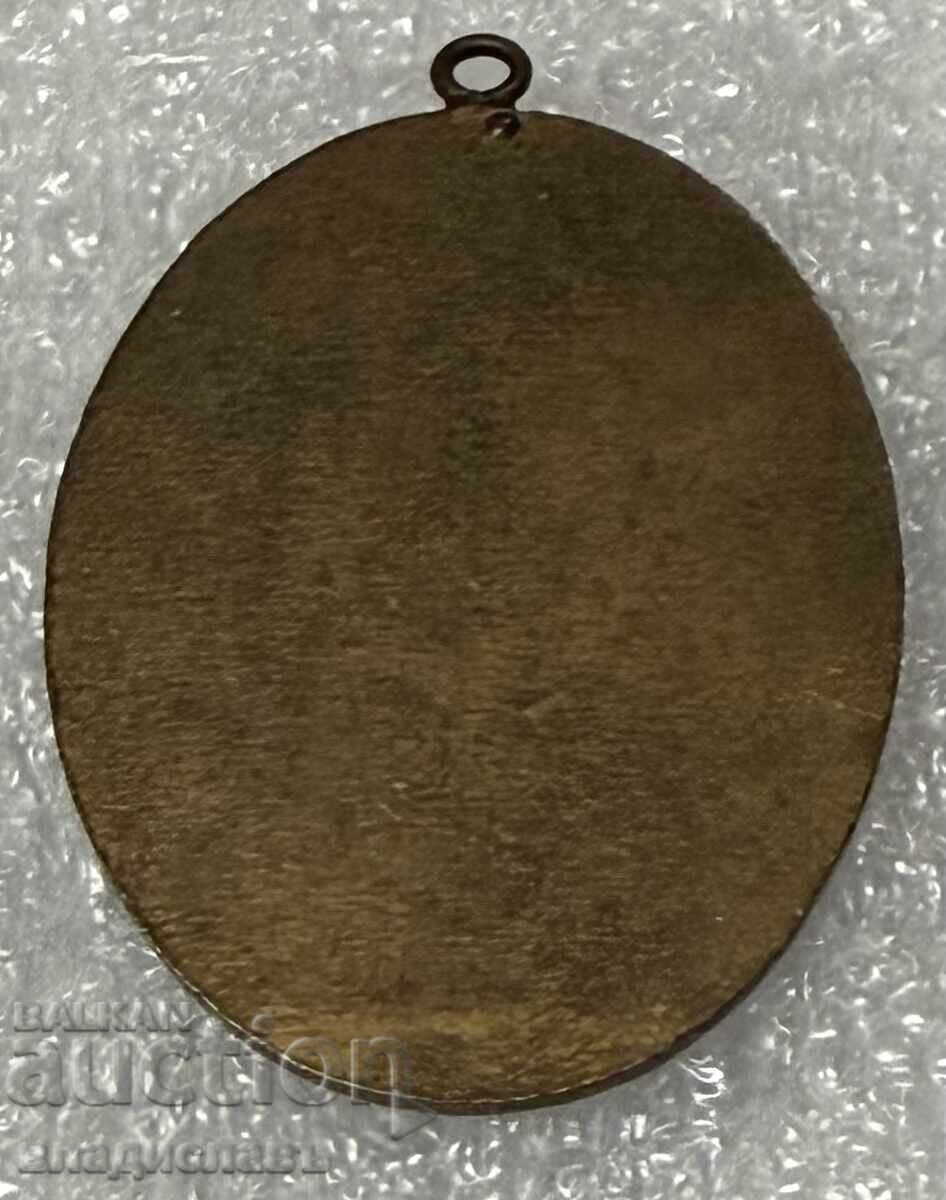 Placă metalică sat Bojenci cu preț € 10.00 | 19.56 BGN