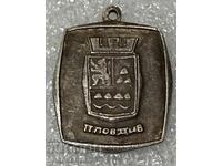 Semn metalic oraș PLOVDIV