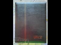 ✅ΦΑΚΕΛΟΣ LINDNER A4 - 30 ΦΥΛΛΑ 60 ΣΕΛΙΔΕΣ❗