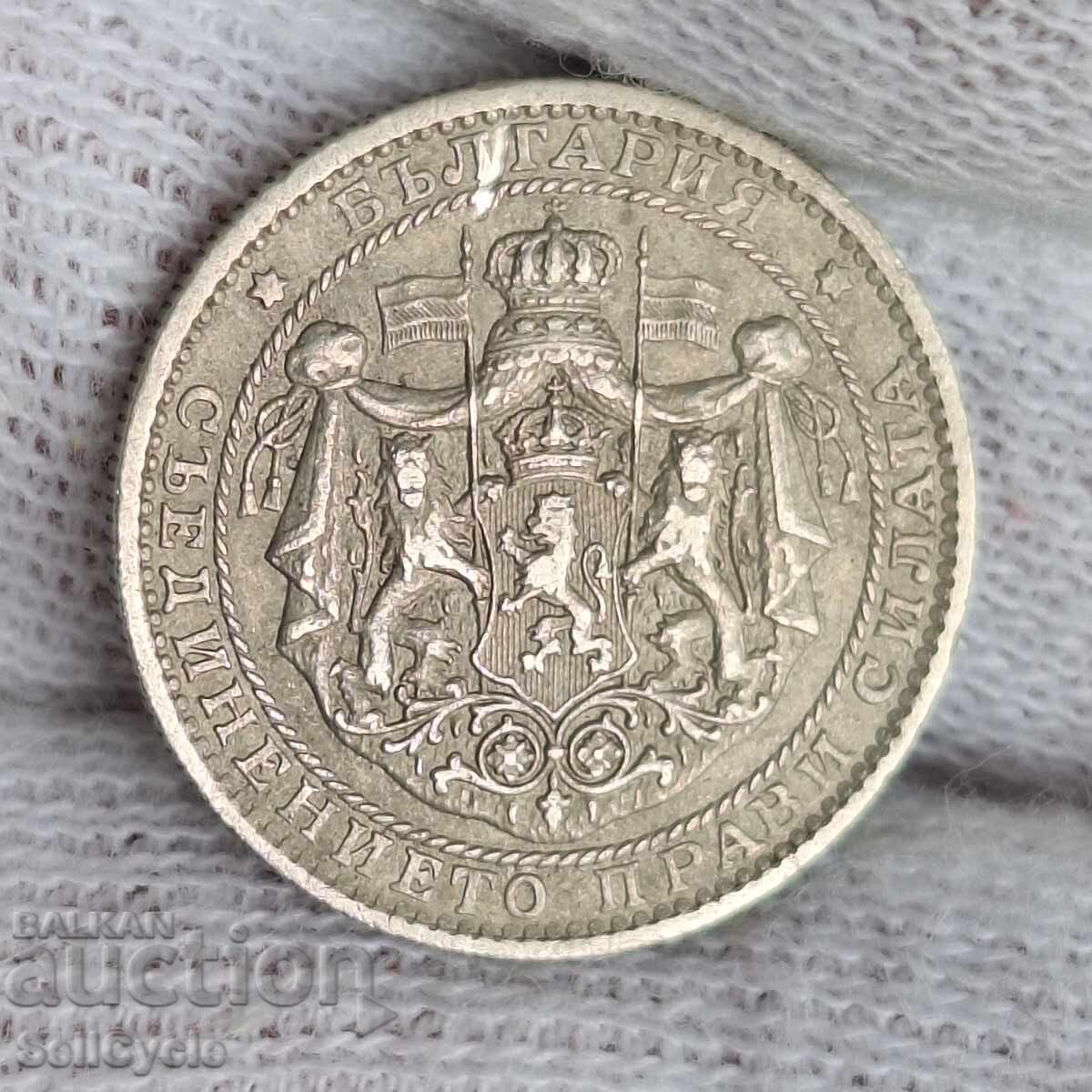 ✅ЦАРСТВО БЪЛГАРИЯ - 1 лев 1925 г. - с черта❗ с цена € 10.00 | 19.56 лв.