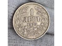 ✅TSARSTVO ΒΟΥΛΓΑΡΙΑΣ - 1 lev 1925 g. - s cherta❗