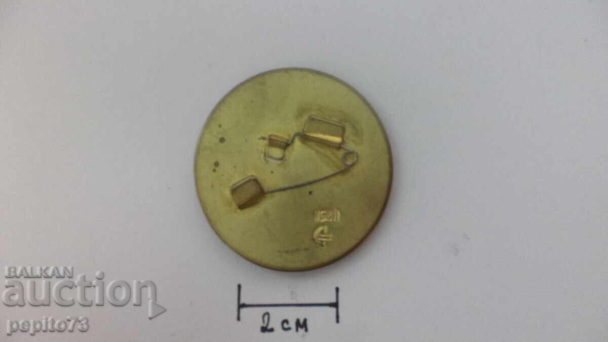 Auction USSR badge Auction USSR badge