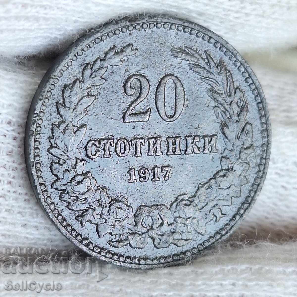 ✅KINGDOM OF BULGARIA - 20 stotinki 1917❗