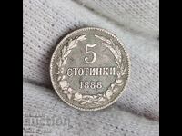 ✅KNYAZHESTVO ΒΟΥΛΓΑΡΙΑΣ - 5 λεπτά 1888 μ.Χ.❗
