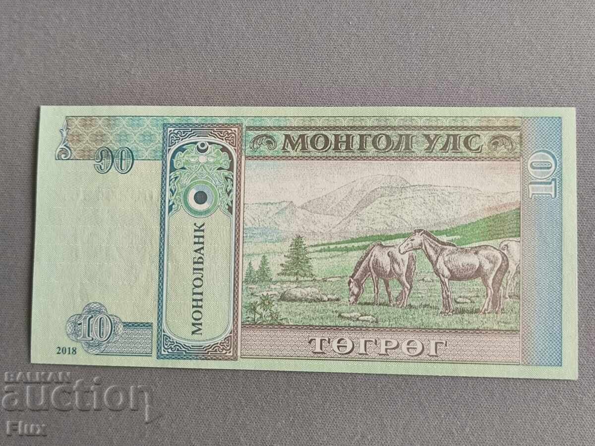 Banknote - Mongolia - 10 Tugrik UNC | 2020 with price € 1.00 | 1.96 BGN