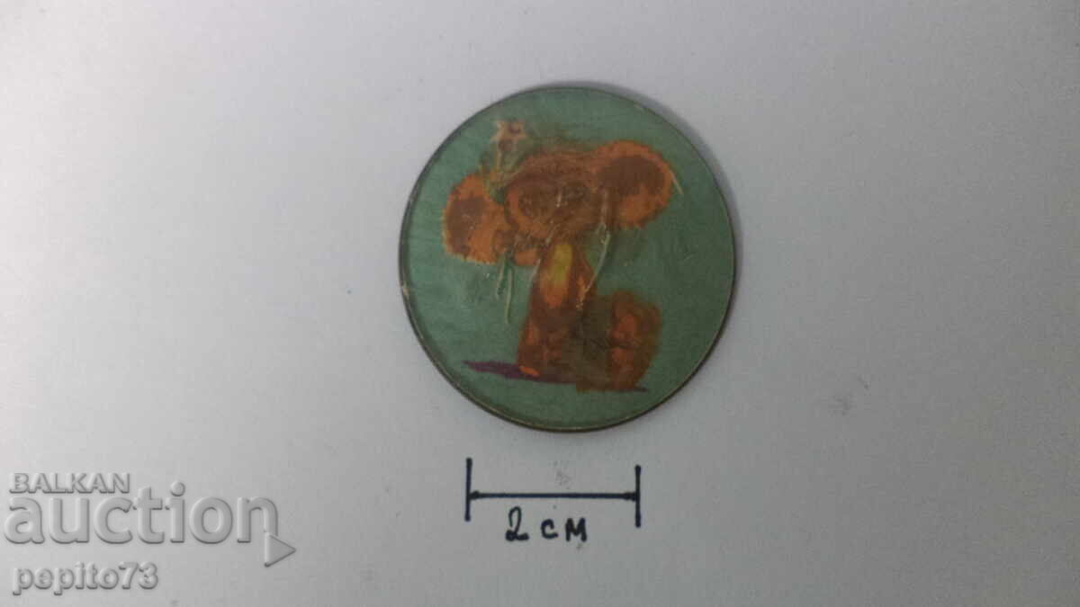 Children's Cheburashka Badge