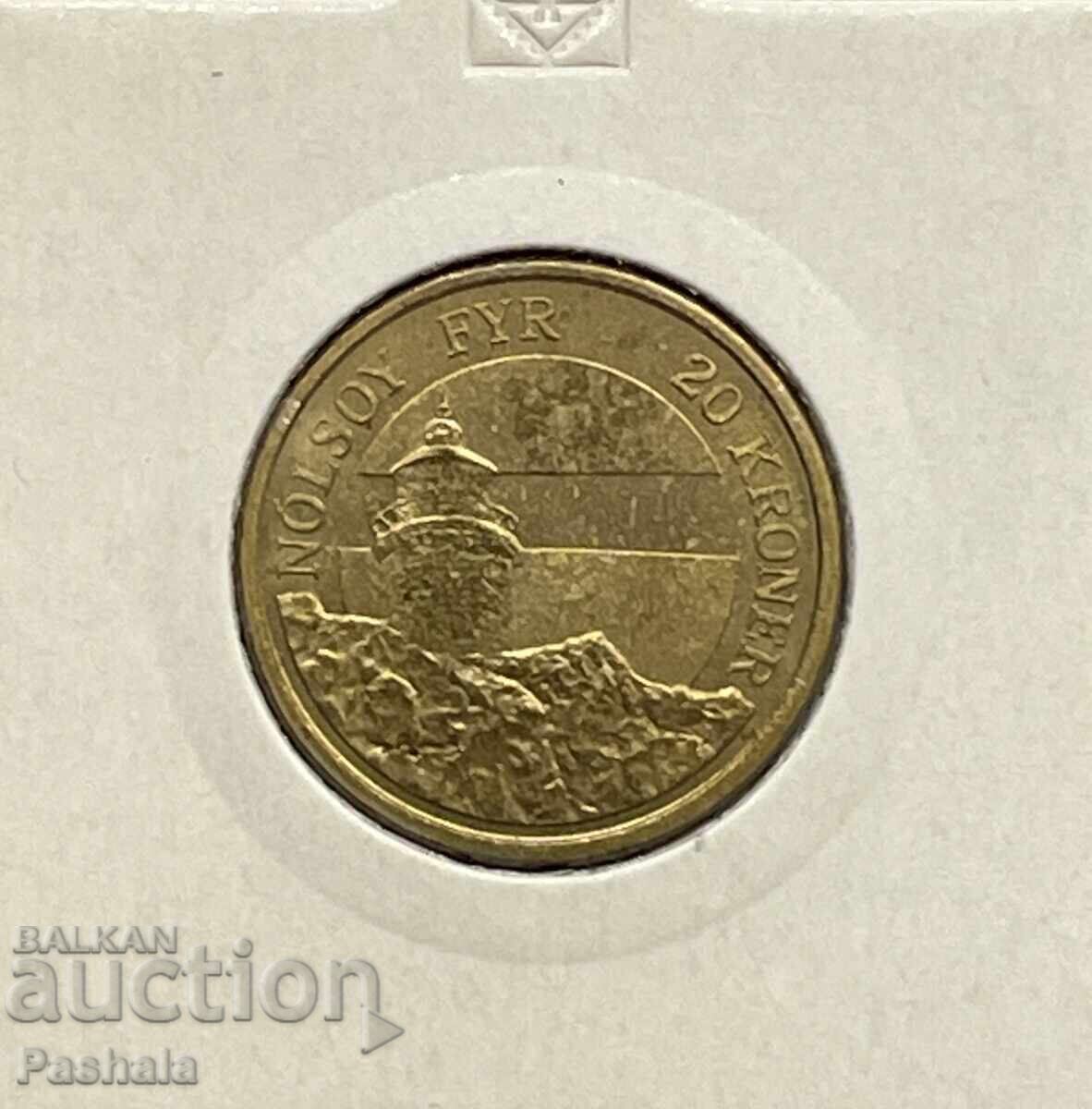 Дания 20 крони 2005 г.