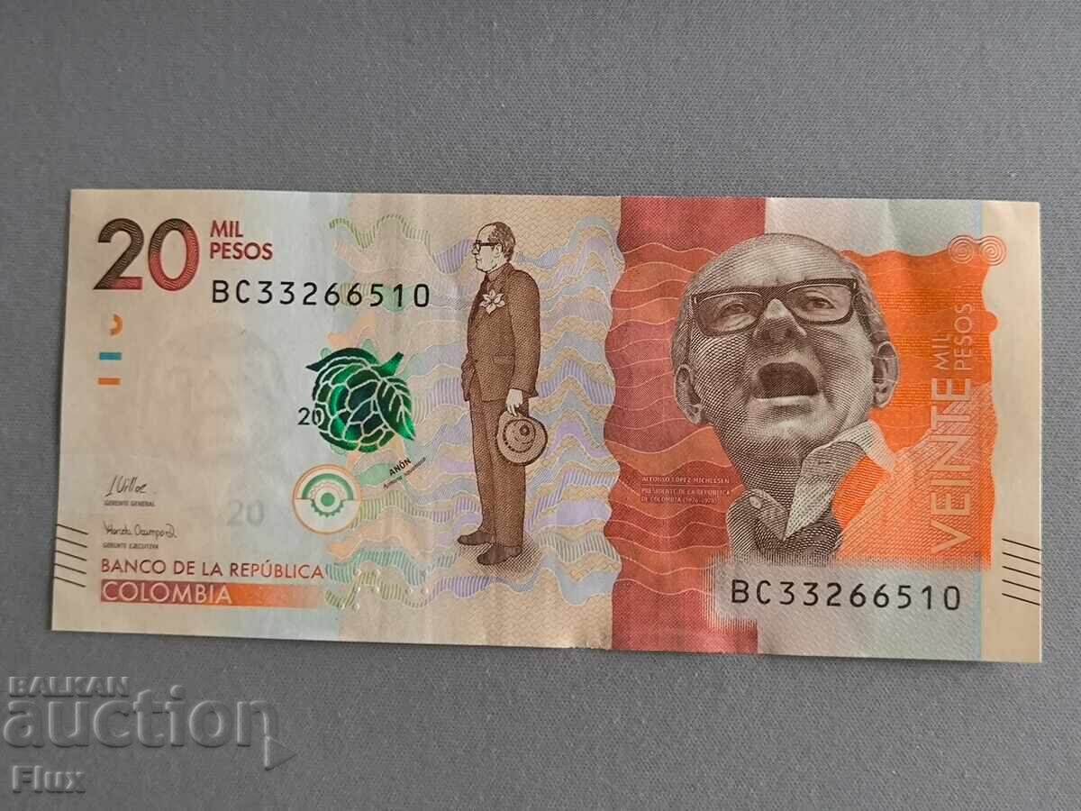 Банкнота - Колумбия - 20 000 песос UNC | 2020г. Банкнота - Колумбия - 20 000 песос UNC | 2020г.