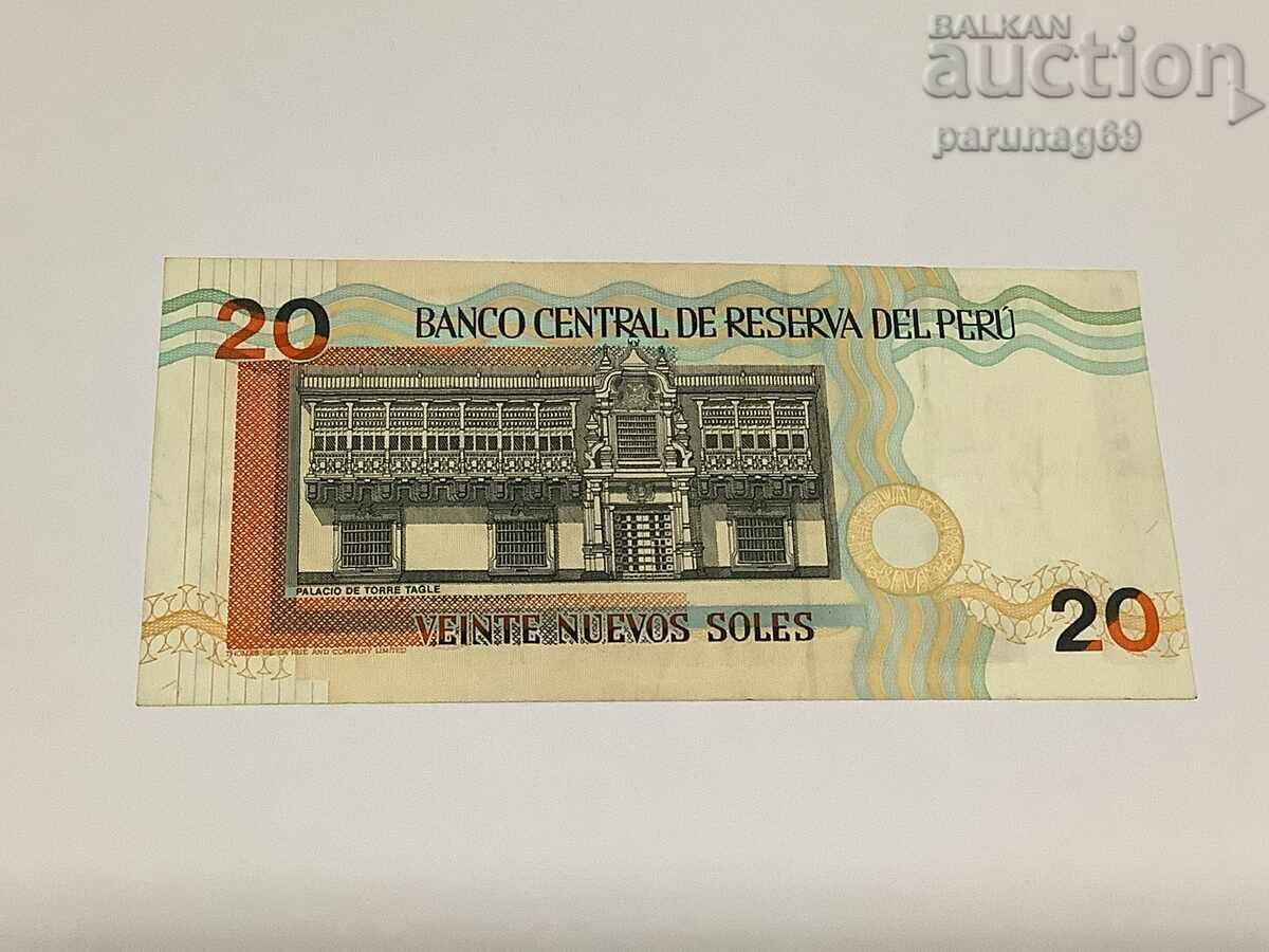 Перу 20 нови сол 1994 година с цена € 15.00 | 29.34 лв. Перу 20 нови сол 1994 година с цена € 15.00 | 29.34 лв.
