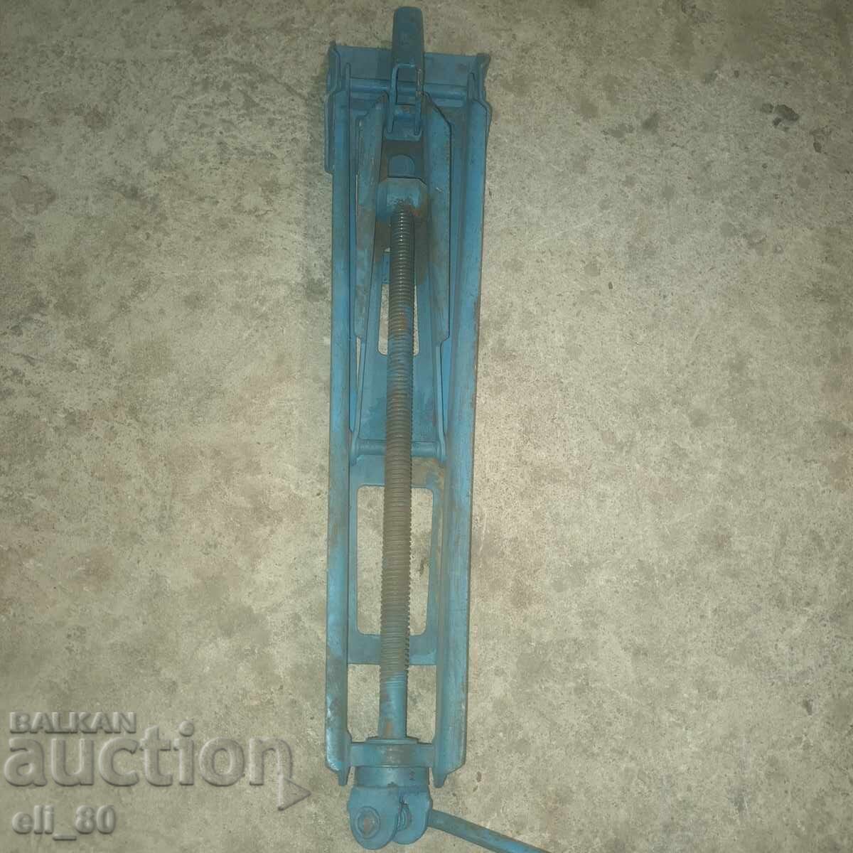 крик за автомобил - 5 крик за автомобил - 5