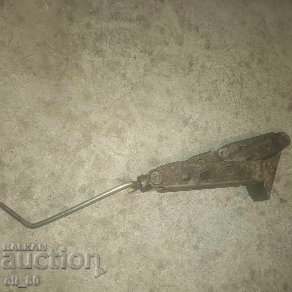 Strigăt pentru mașină nr. 2 cu preț € 5.00 | 9.78 BGN