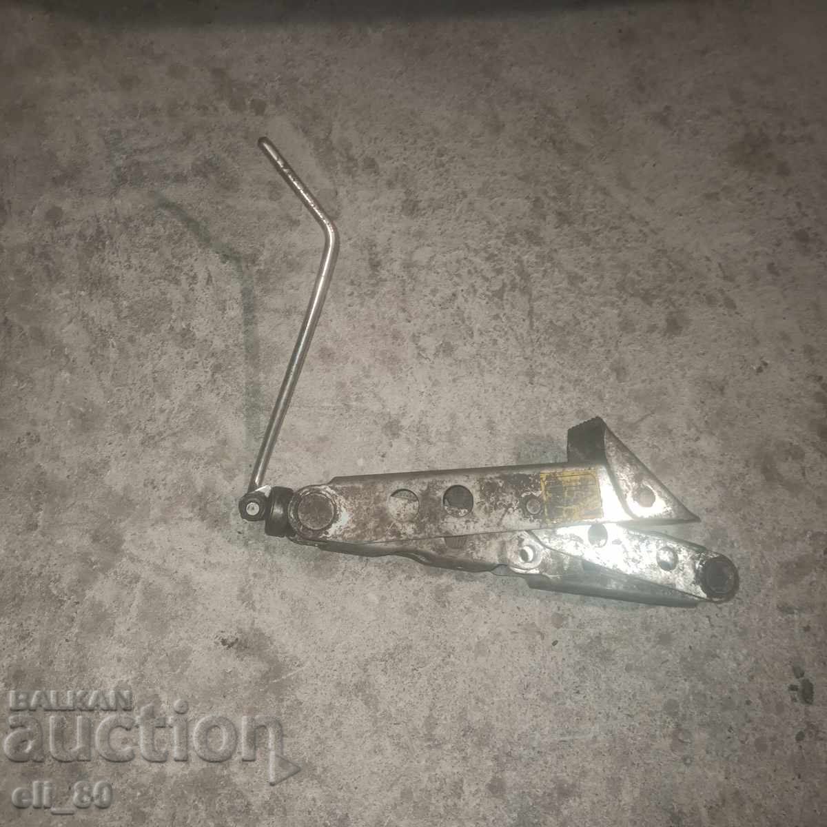 Livrarea Strigăt pentru mașină nr. 2