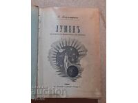 Astronomy for Ladies "Lumen" by Camille Flammarion