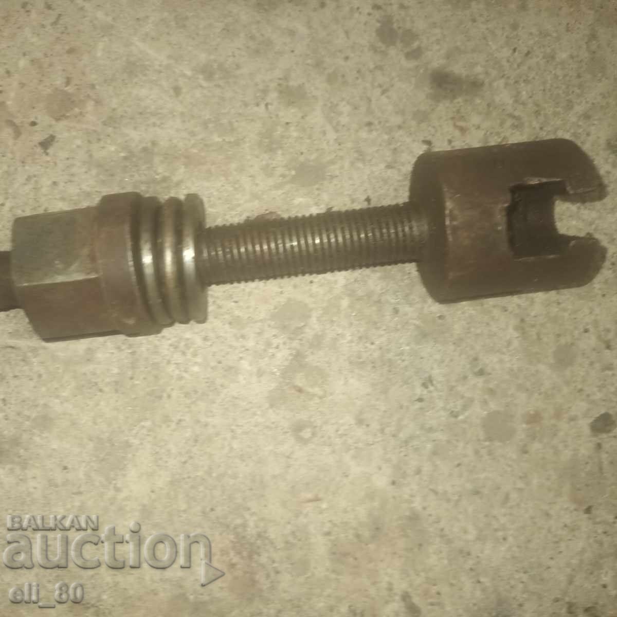 малка скоба