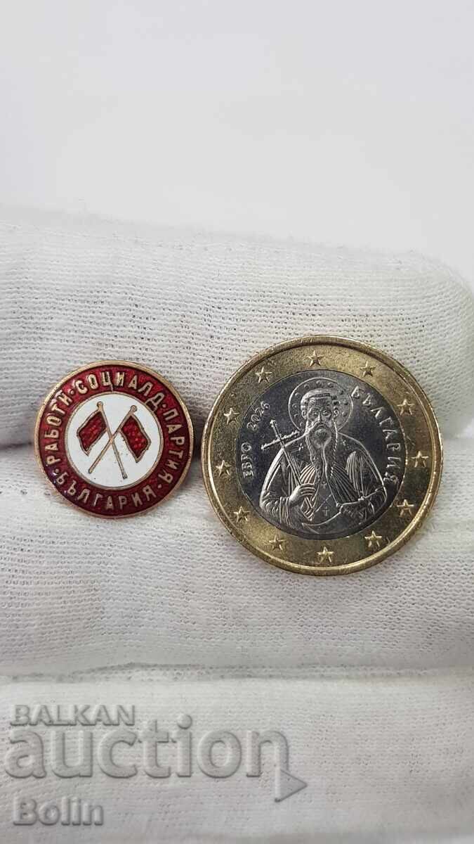 Livrarea Foarte rară insignă de partid țaristă BRSDP Livrarea Foarte rară insignă de partid țaristă BRSDP