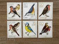 RDG - Păsări cântătoare (1979) MNH