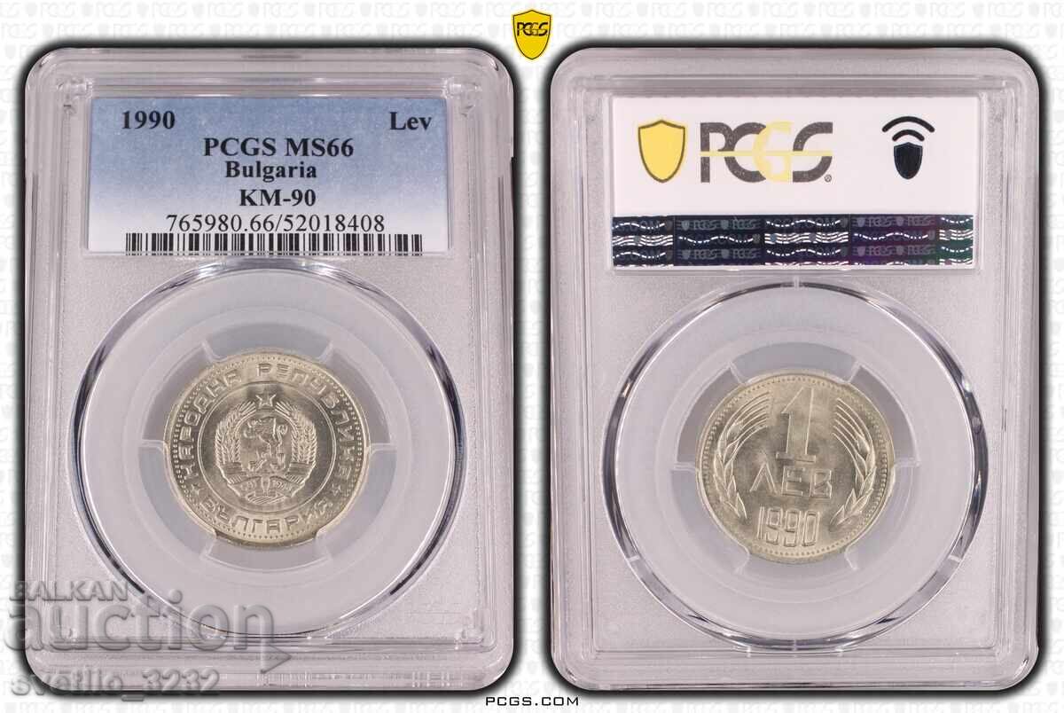 1 BGN 1990 MS 66 PCGS