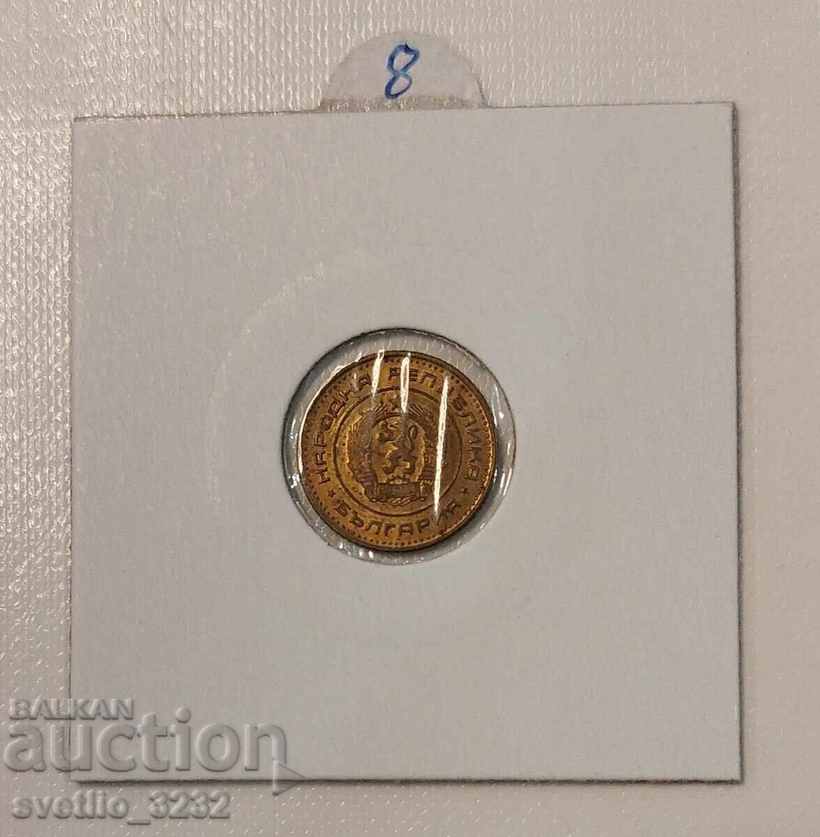 1 δεκάρα 1970 με τιμή € 8.00 | 15.65 BGN 1 δεκάρα 1970 με τιμή € 8.00 | 15.65 BGN