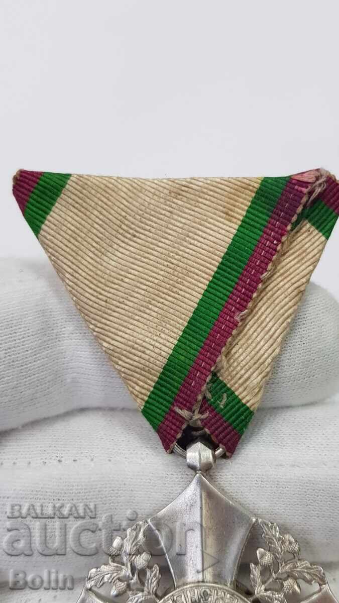 Рядък царски Орден За Гражданска Заслуга, Швейцарска Емисия с цена € 110.00 | 215.14 лв. Рядък царски Орден За Гражданска Заслуга, Швейцарска Емисия с цена € 110.00 | 215.14 лв.