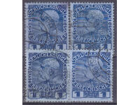 Марки от 1 евро цент