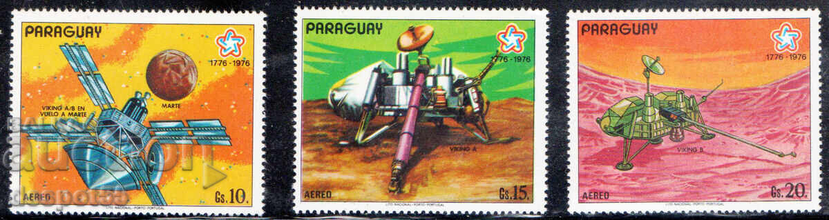 1977 Παραγουάη. Αεροπορικό ταχυδρομείο - Διαστημικά ταξίδια
